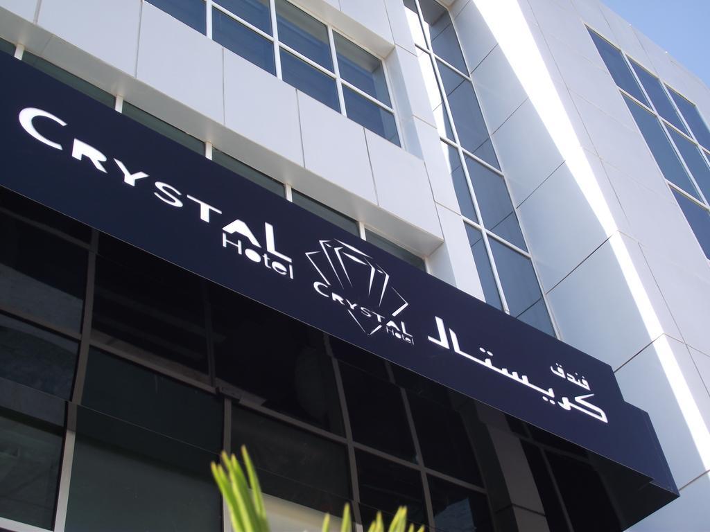 Crystal Hotel Amman Exterior photo