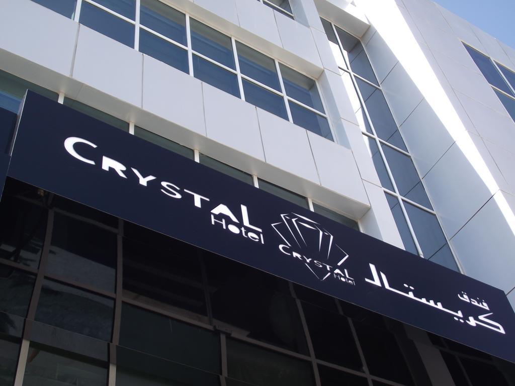 Crystal Hotel Amman Exterior photo